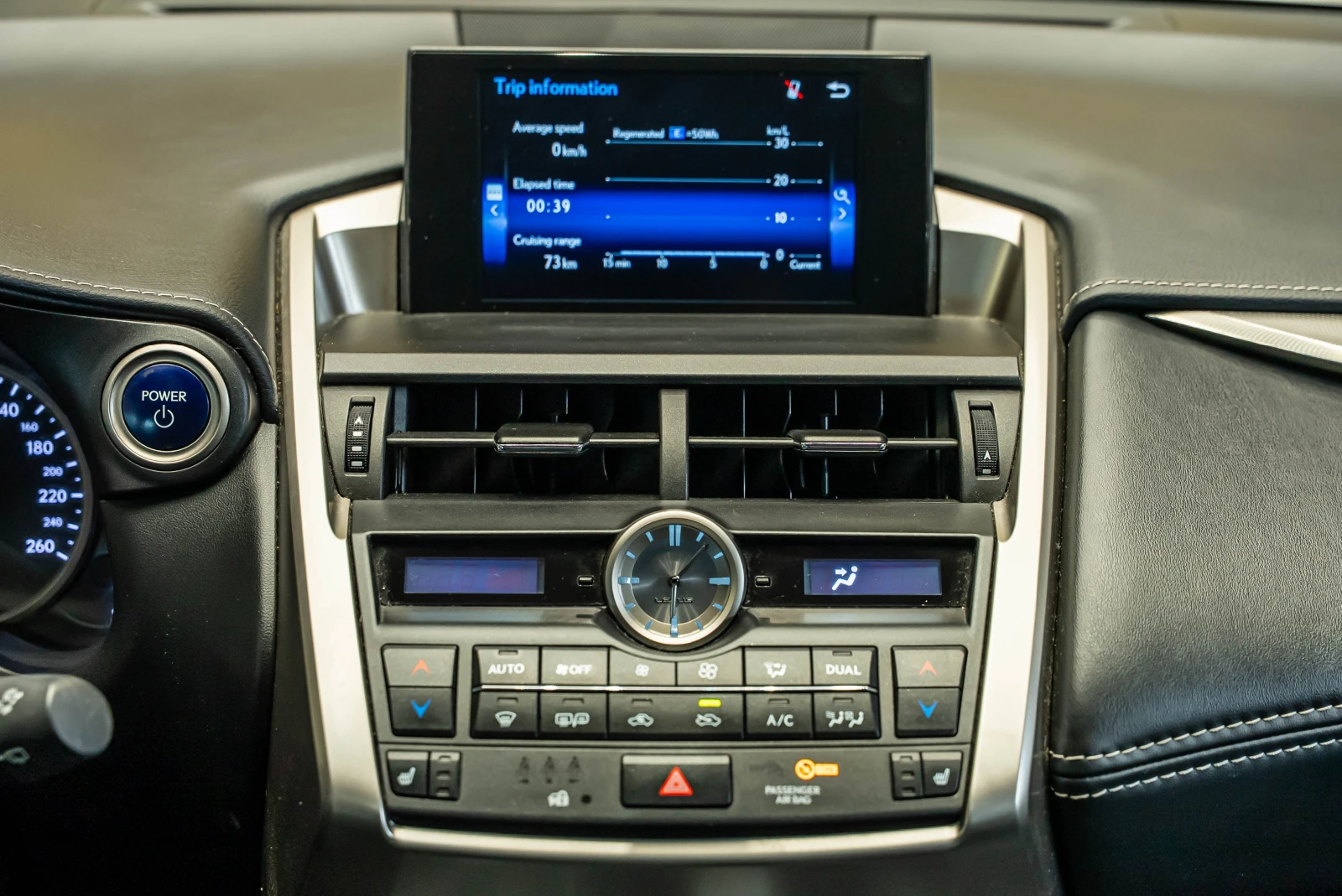 Lexus NX 300h | Mobile.bg   17