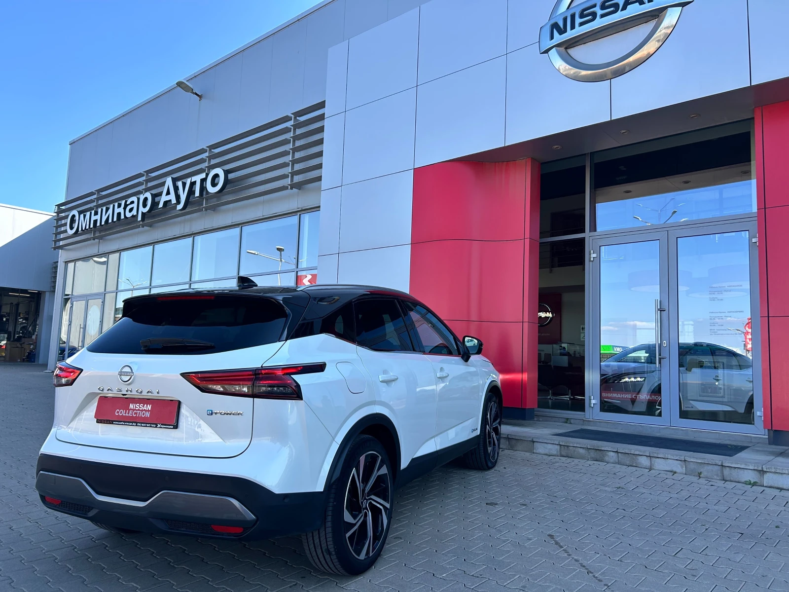 Nissan Qashqai 1.5 E-Power Tekna Plus - изображение 3