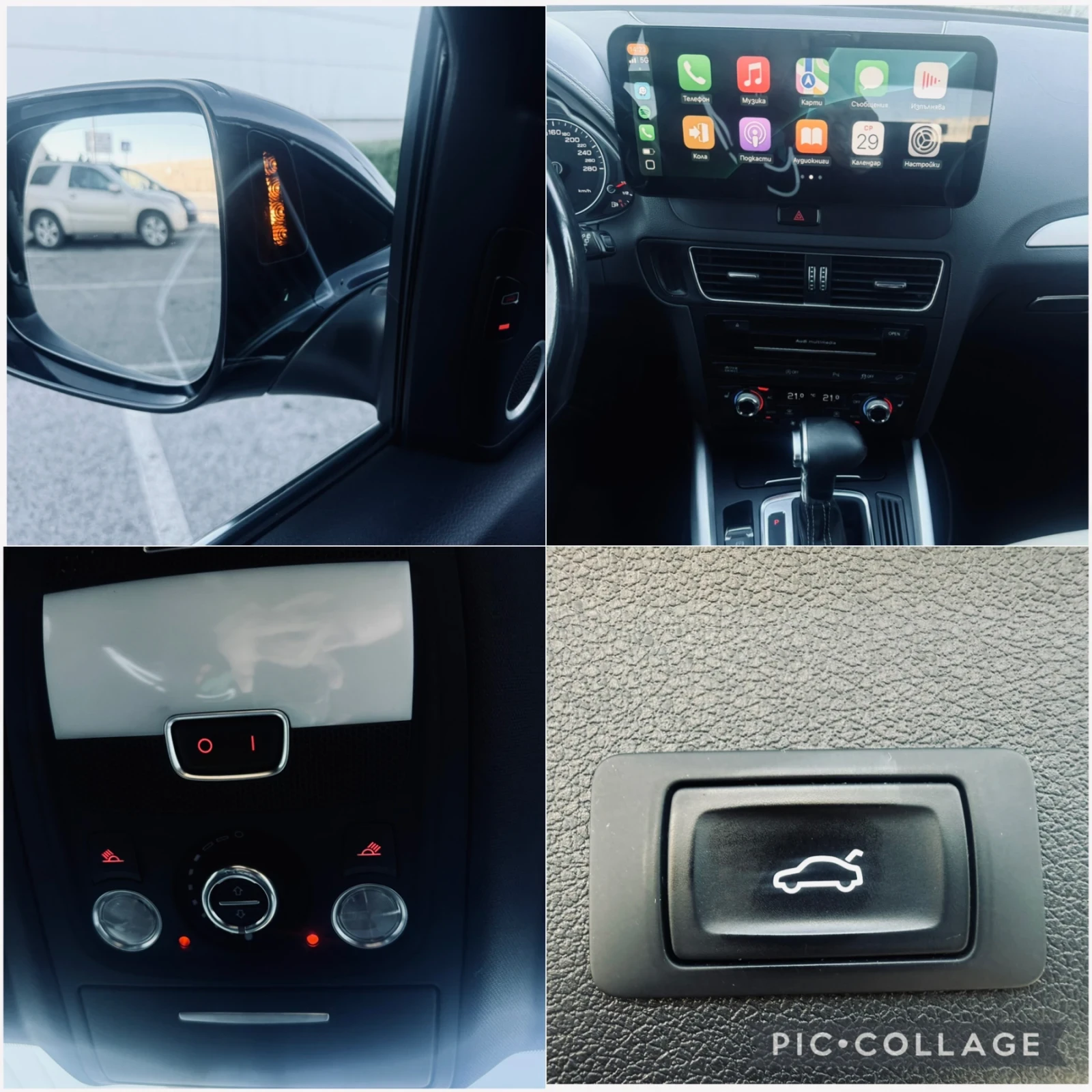 Audi Q5 Audi Q5 3.0 TDI S-Line /  /  / B&O /  | Mobile.bg   17