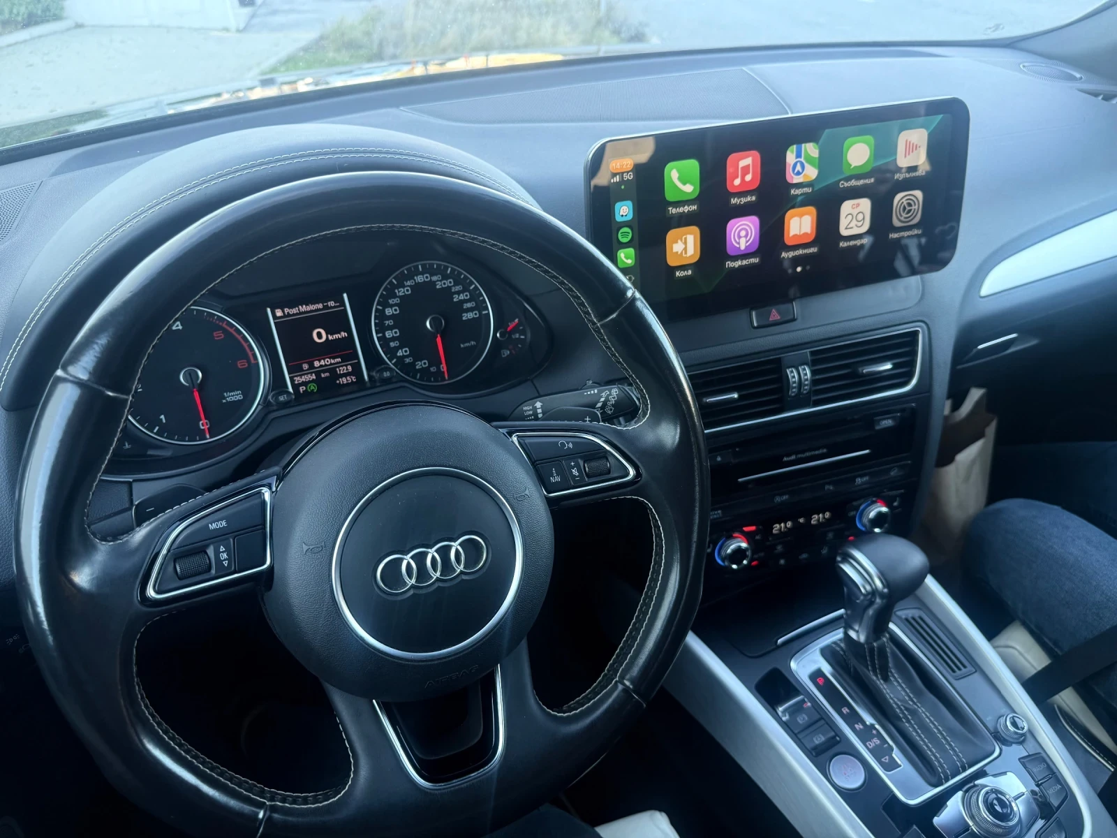 Audi Q5 Audi Q5 3.0 TDI S-Line /  /  / B&O /  | Mobile.bg   11