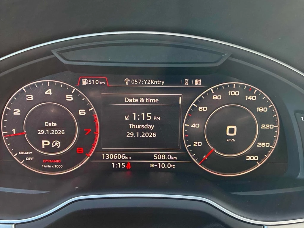 Audi Q7 * Technik * CARFAX* ДИСТРОНИК* ОБДУХВАНЕ* PANO - изображение 8