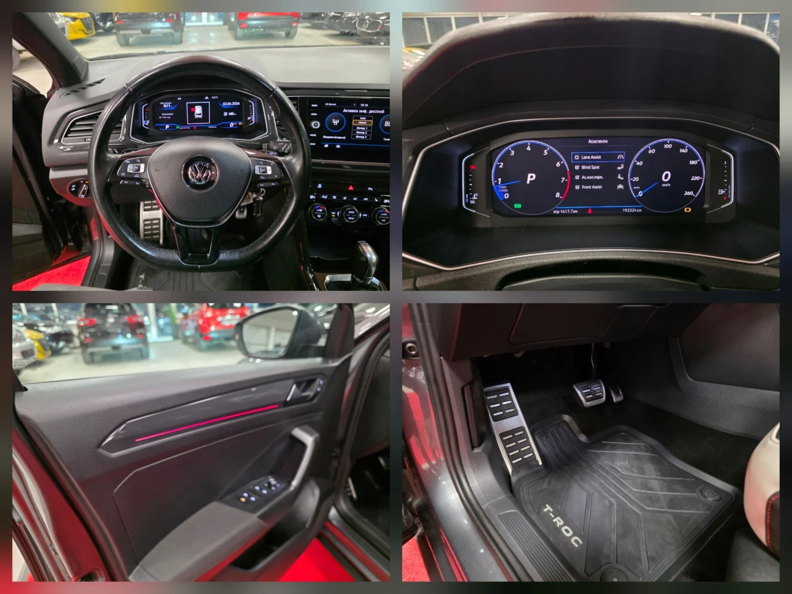 VW T-Roc 1.5 TSI | 150hp | DSG7 | LED | Virtual | ACC, снимка 8 - Автомобили и джипове - 53826655