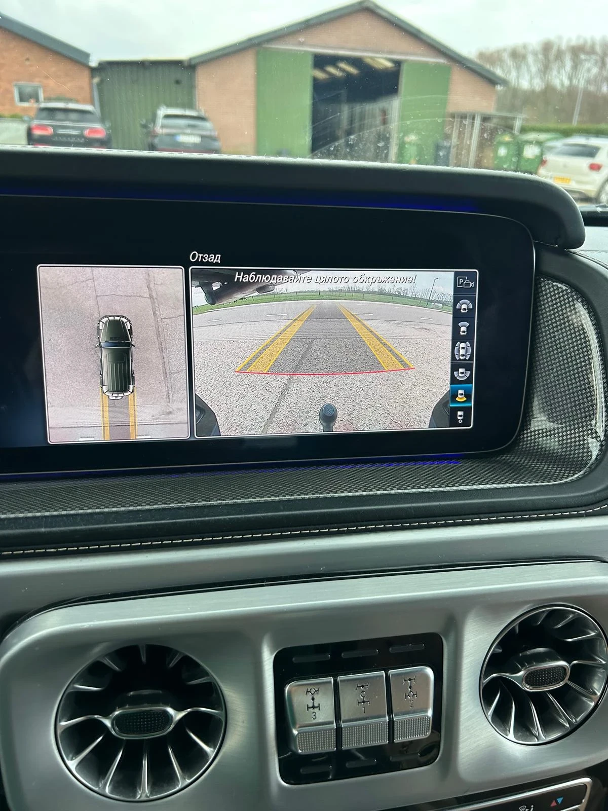 Mercedes-Benz G 400 STRONGER THAN TIME* FULL* CARBON | Mobile.bg � ����������� 17