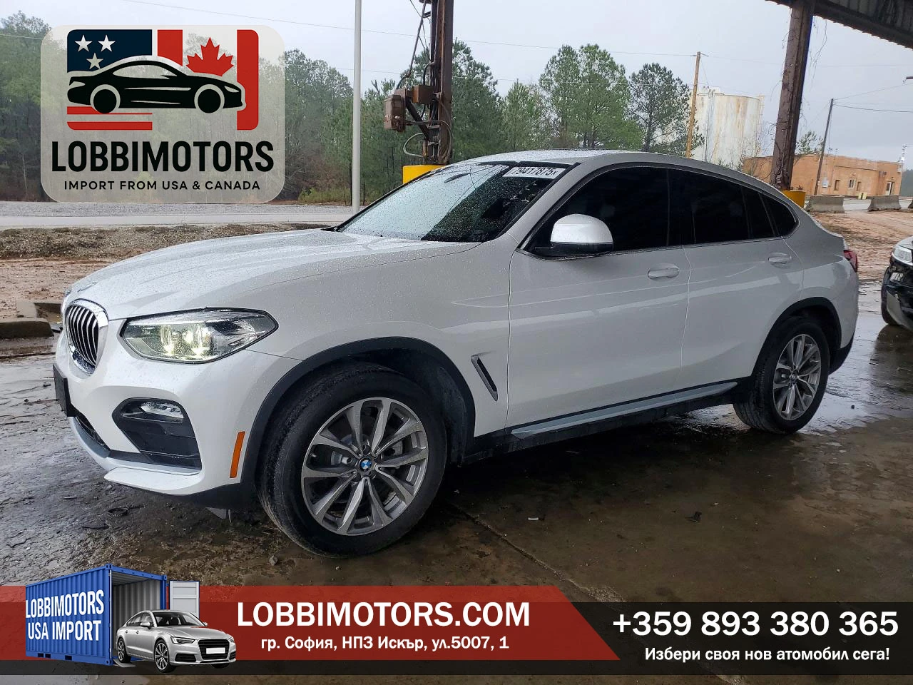 BMW X4 xdrive30i | Auto.bg — изображение 1
