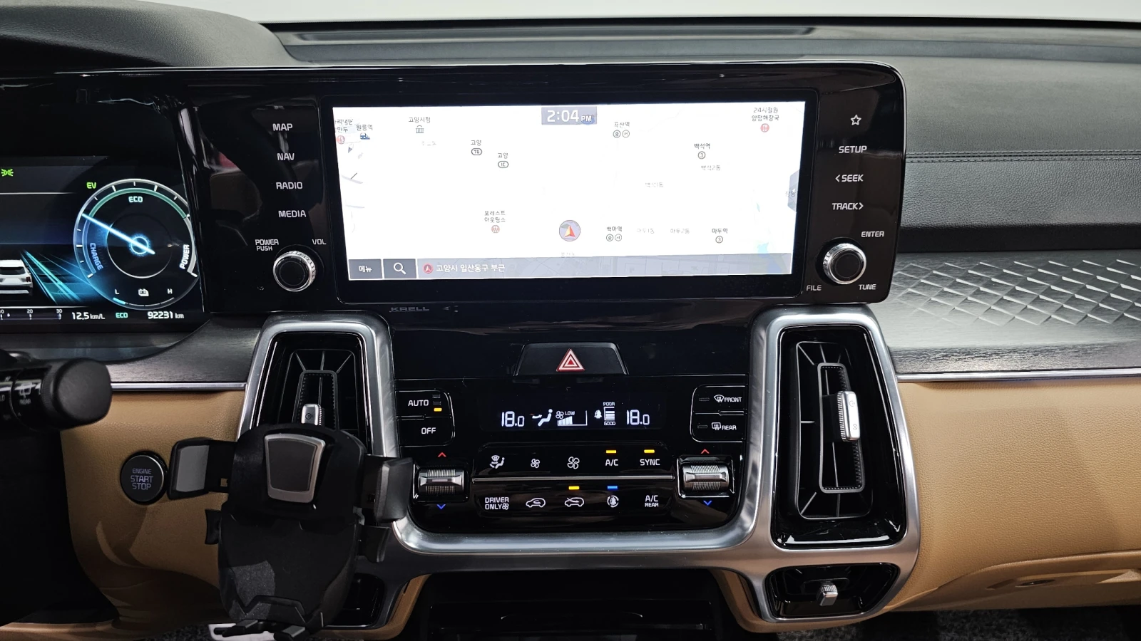 Kia Sorento HEV 1.6* 360* BLIND SPOT* ЕЛ. БАГАЖНИК* HUD* КРАЙН, снимка 14 - Автомобили и джипове - 55268405