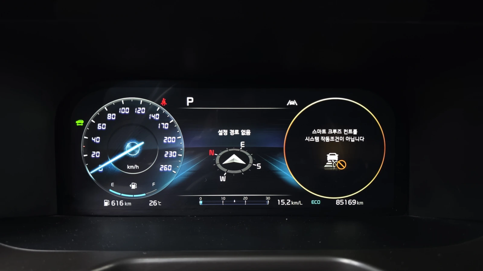 Kia Sorento HEV 1.6* ЕЛ. БАГАЖНИК* HUD* 360* BLIND SPOT* КРАЙН, снимка 8 - Автомобили и джипове - 55268405