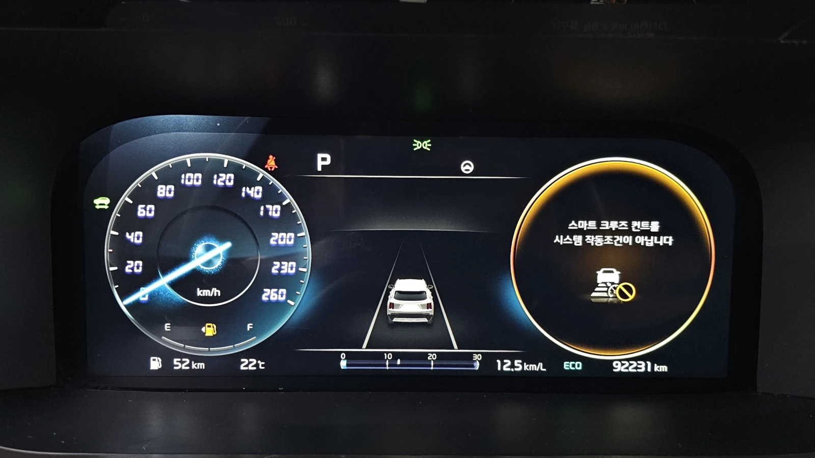 Kia Sorento HEV 1.6* 360* BLIND SPOT* ЕЛ. БАГАЖНИК* HUD* КРАЙН, снимка 8 - Автомобили и джипове - 55268405