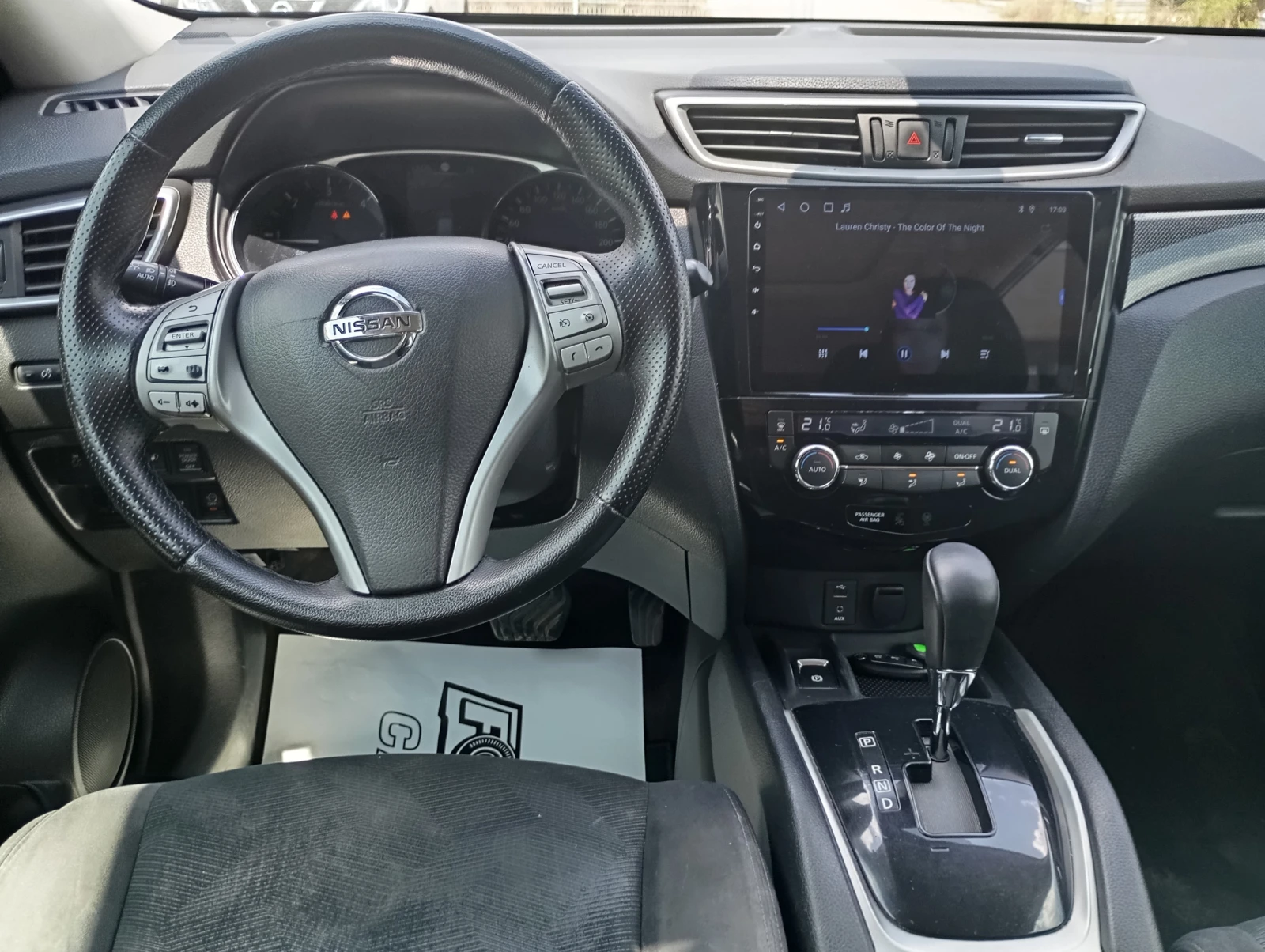 Nissan X-trail 1.6 dCi | Mobile.bg � ����������� 6