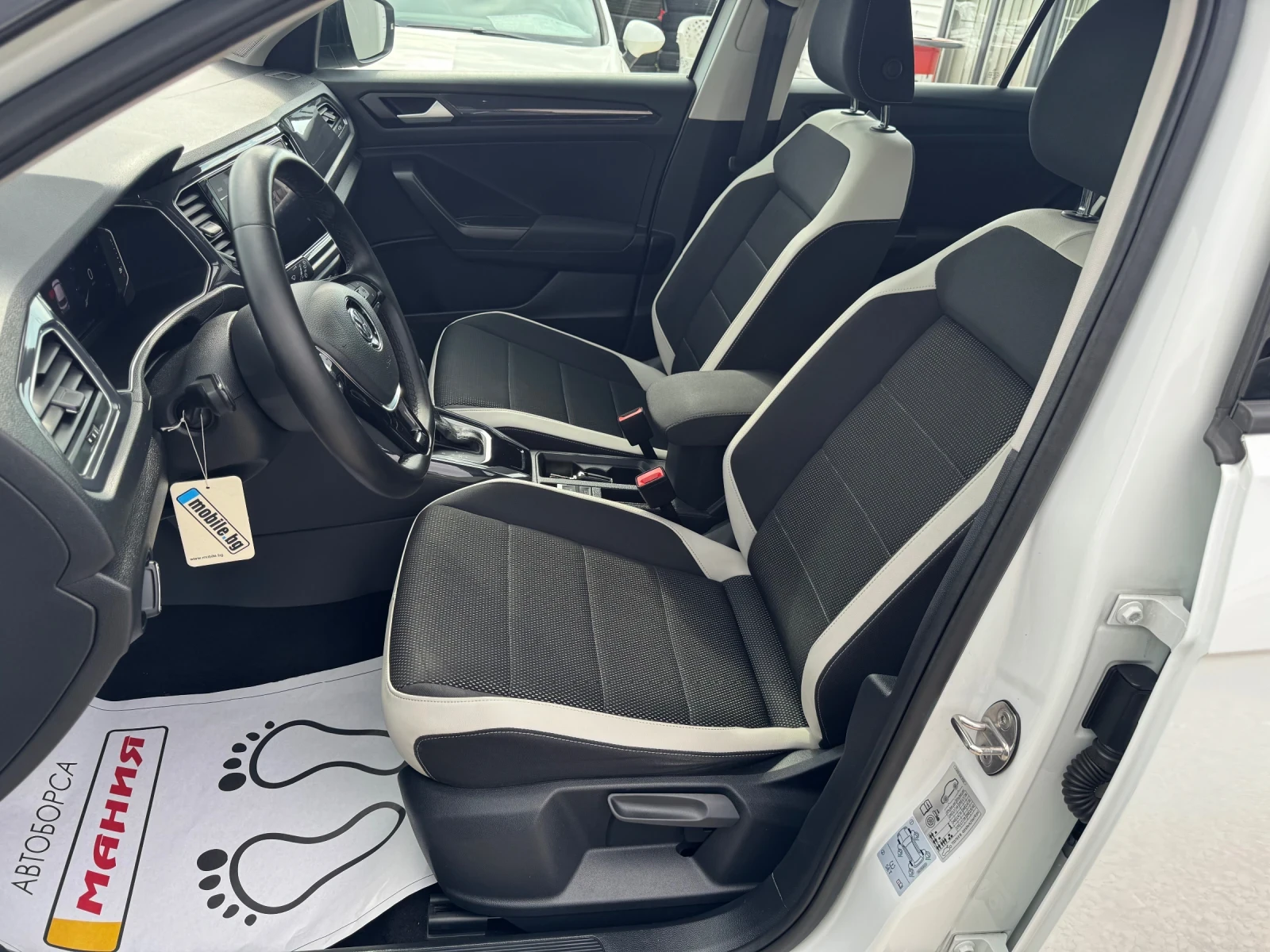 VW T-Roc 2.0TDI DSG | Mobile.bg � ����������� 13