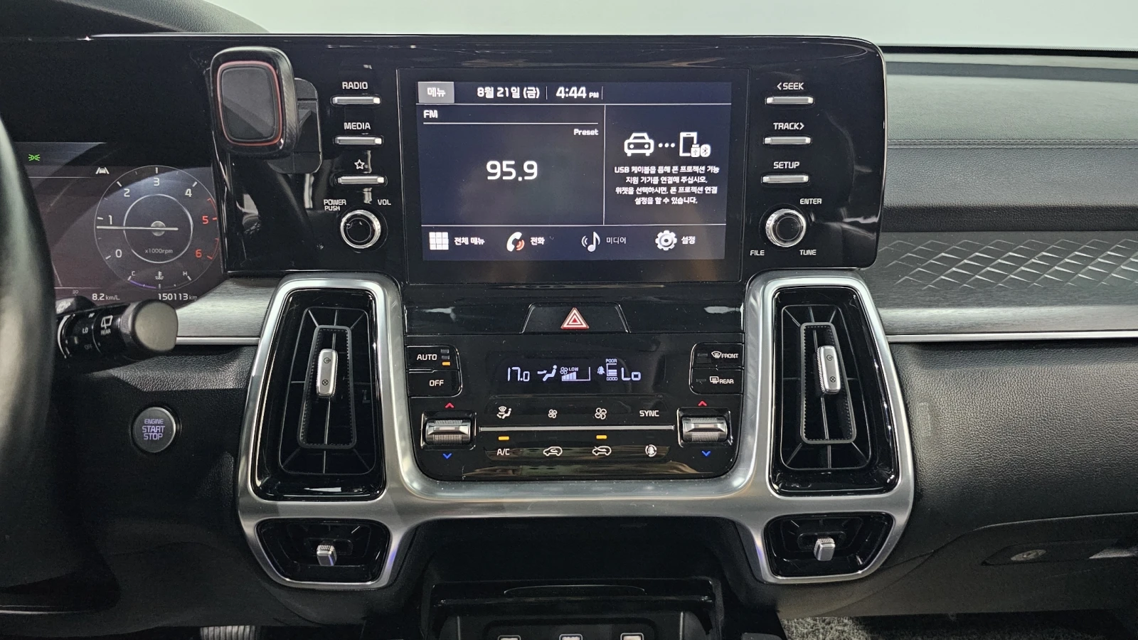 Kia Sorento 2.2 2WD NOBLESSE autogeorge.com, снимка 17 - Автомобили и джипове - 55767774