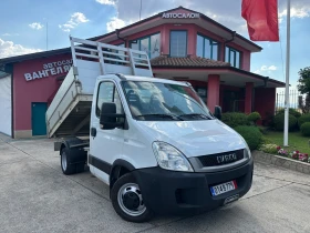 Iveco Daily 35C15* 3.0HPI* Тристранен самосвал* , снимка 1