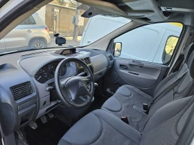 Citroen Jumpy | Mobile.bg    5