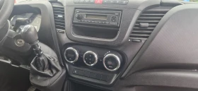 Iveco 35c15 4.5  | Mobile.bg    5