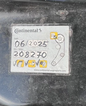 Peugeot Boxer 2.0HDI/EURO 6/k������� | Mobile.bg � ����� ������ 12