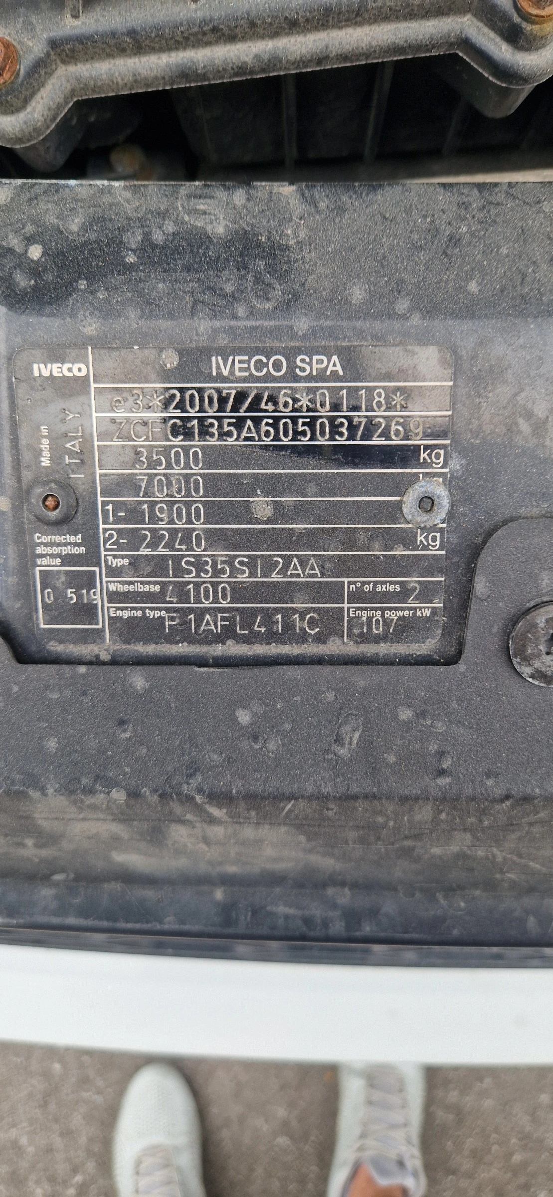Iveco 35c15 4.5м клима - изображение 8