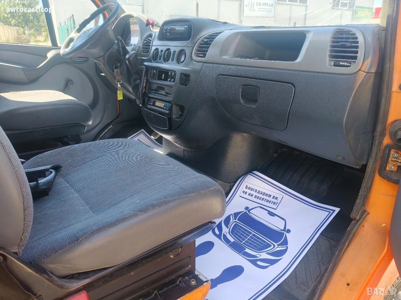 Mercedes-Benz 313 2.2 cdi, снимка 2 - Бусове и автобуси - 56475539