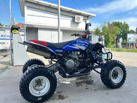 Yamaha Yfz Yfz450 , снимка 3