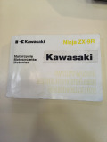 Kawasaki Ninja Zx900r - изображение 7