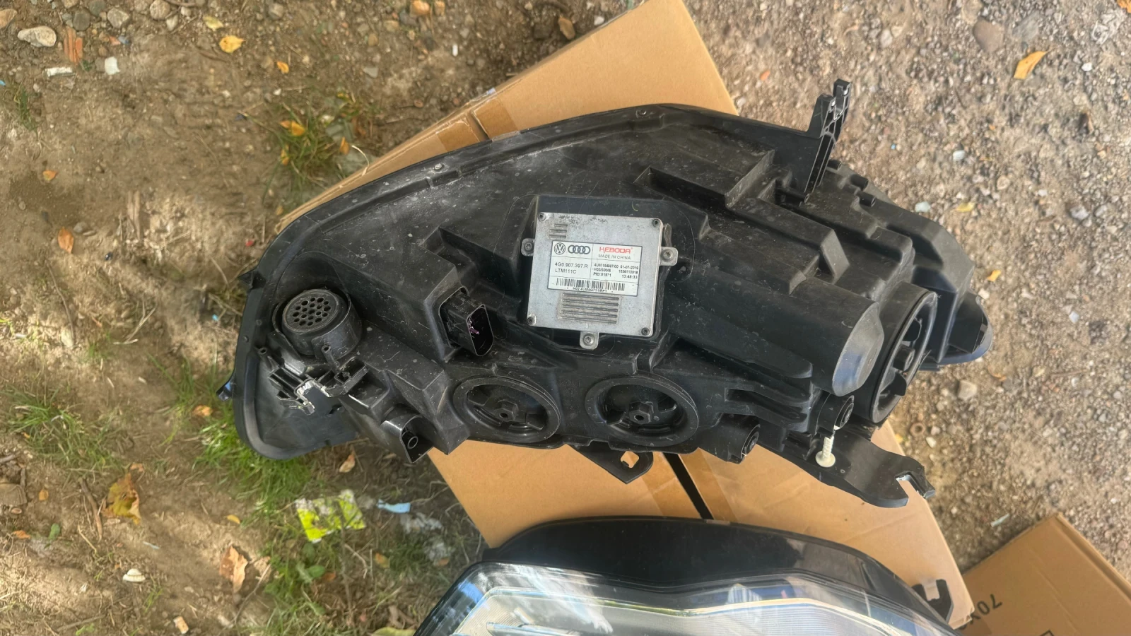 ������ �� ���� �6 �7 ���� | Mobile.bg � ����������� 4