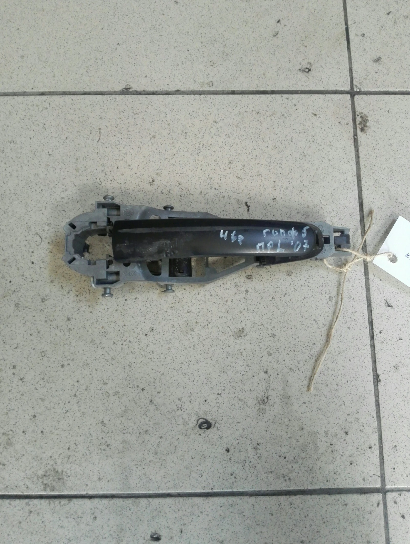        5 4. 07. | Mobile.bg   1