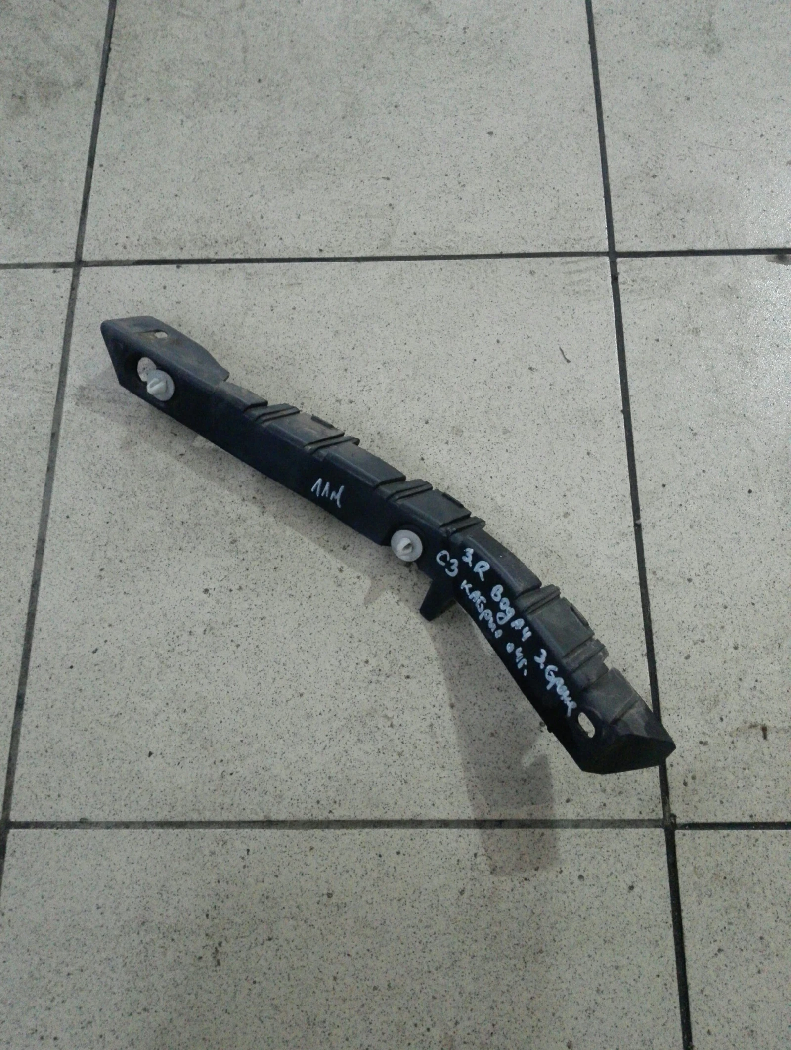 ����� ����� ����� ����� ������� �3 ������� | Mobile.bg � ����������� 1