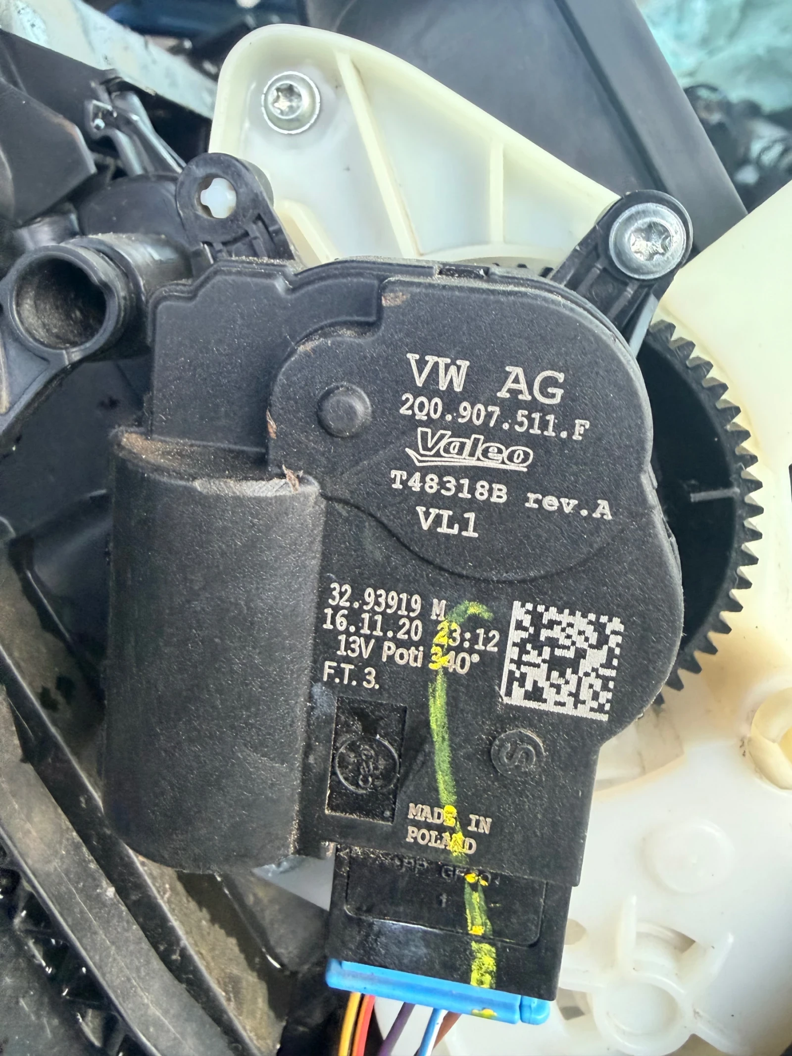 2Q0907511F Моторче клапи парно VW T-ROC 2020 2Q0.907.511.F Valeo T48318B