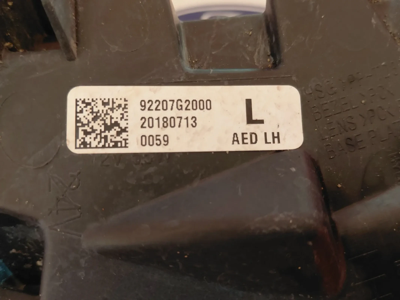 9220762000 ������ �������� �� HYUNDAI IONIQ 20180713 / ���� � LED | Mobile.bg � ����������� 3