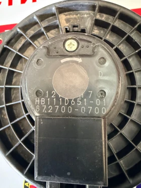 872700-0700 ����������/�������  ����� Mazda 6 2010 HB111D651-01 | Mobile.bg � ����� ������ 2