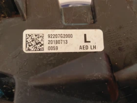 9220762000 ������ �������� �� HYUNDAI IONIQ 20180713 / ���� � LED | Mobile.bg � ����� ������ 3