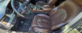 Audi A8 Long, снимка 2