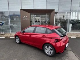 Hyundai I20 Classic, снимка 3