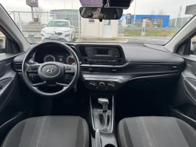 Hyundai I20 Classic, снимка 11