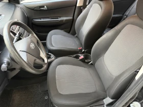 Hyundai I20 1, 2 Бензин , 117907 км реални !!! , снимка 6