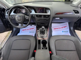 Audi A4 3.0TDI 240HP QUATTRO 6 SPEED KLIMA 180000KM NOVA, снимка 14