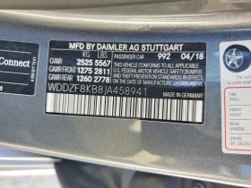 Mercedes-Benz E 63 AMG 4.0l -S, снимка 12