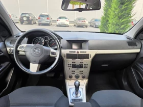 Opel Astra 1.6 АВТОМАТИК , снимка 14
