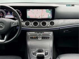 Mercedes-Benz E 400 AMG Line * HeadUp *  AвтоКредит * (ЦЕНА ДО БГ), снимка 7