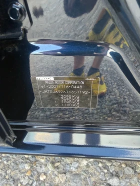 Mazda 6 2.2, снимка 13