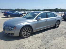     Audi A8 L QUATTRO *  * 