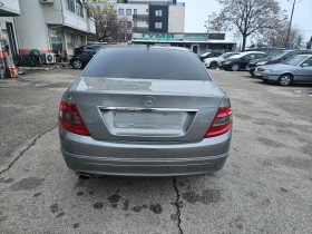 Mercedes-Benz C 220 CDI-Avantgarde | Mobile.bg    4