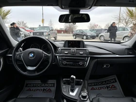 Обява за продажба на BMW 328 2.0i-245кс= xDrive= 80.000км= АВТОМАТ= ШИБЕДАХ= 8с ~31 900 лв. - изображение 11