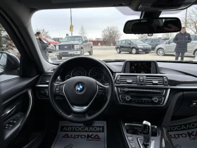 Обява за продажба на BMW 328 2.0i-245кс= xDrive= 80.000км= АВТОМАТ= ШИБЕДАХ= 8с ~31 900 лв. - изображение 10