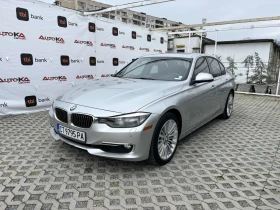 Обява за продажба на BMW 328 2.0i-245кс= xDrive= 80.000км= АВТОМАТ= ШИБЕДАХ= 8с ~31 900 лв. - изображение 5