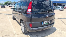 Renault Espace 2.2dCi (150ps.) | Mobile.bg    11