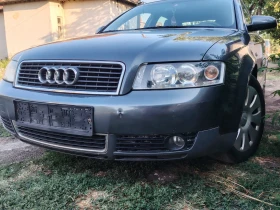 Audi A4 2.0  | Mobile.bg    2