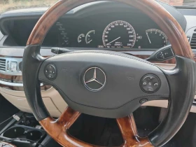 Mercedes-Benz S 320 | Mobile.bg    6