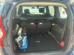 Dacia Lodgy 1.5 blue DCI | Mobile.bg    6