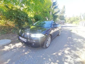 Обява за продажба на Renault Megane 1.5 dci 106hp ~5 500 лв. - изображение 8