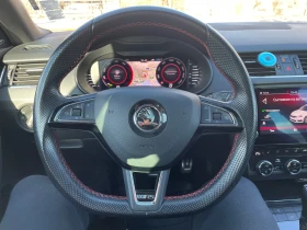Обява за продажба на Skoda Octavia VRS Digital 4x4 Panorama Canton Distronic ~33 000 лв. - изображение 8