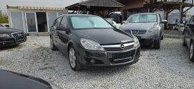 Opel Astra 1.7 CDTI - 5950 лв. / 3042.19 € - 24031693 3
